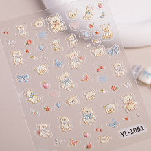 �ɐ۴���С�������N��5D�������wС��С��diyָ���N���Ʒ YL��