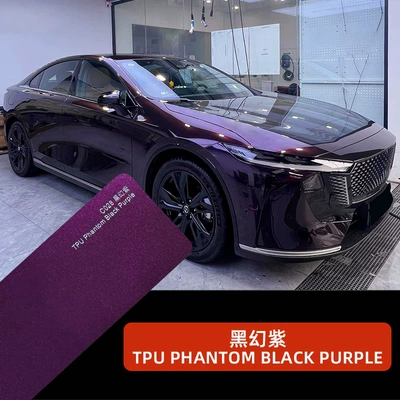 Ultra-bright metallic black fantasy purple PPF TPU self-adhesive glossy paint protection film, color change film, scratch-resistant self-healing car body film (Car paint protective film) - imported-tpu-black-fantasy-purple-152cm-15m-60inch-600inch
