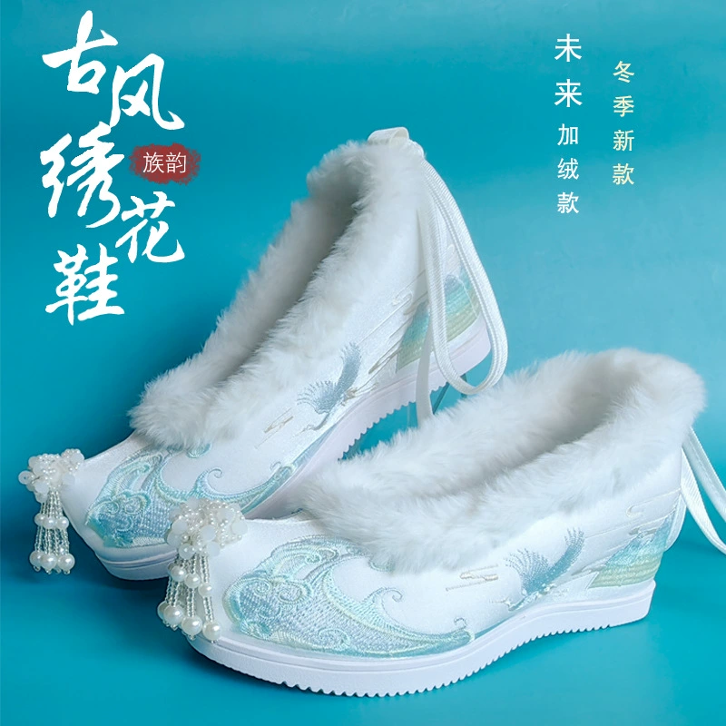 [Будущее плюс бархат] Новая обувь Hanfu Студенческая обувь с вышивкой