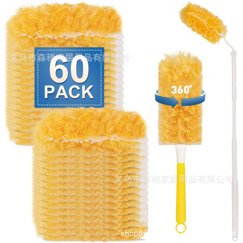 Amazon Electrostatic Dust Removal Duster Is Suitable for Swiffer Duster Sets with Adjustable Rod for Extended Cleaning