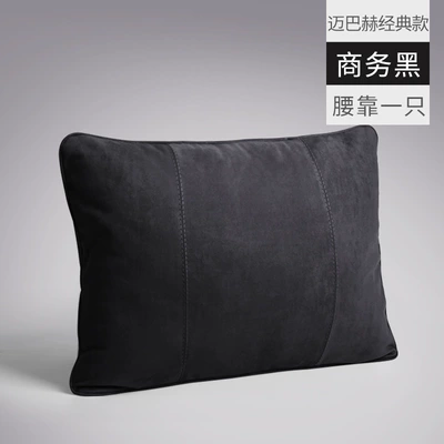 Car Lumbar Support Cushion Seat Backrest Pillow Car Lumbar Pad Mercedes S Support (Waist support) - maybach-classic-business-black-single-lumbar-support