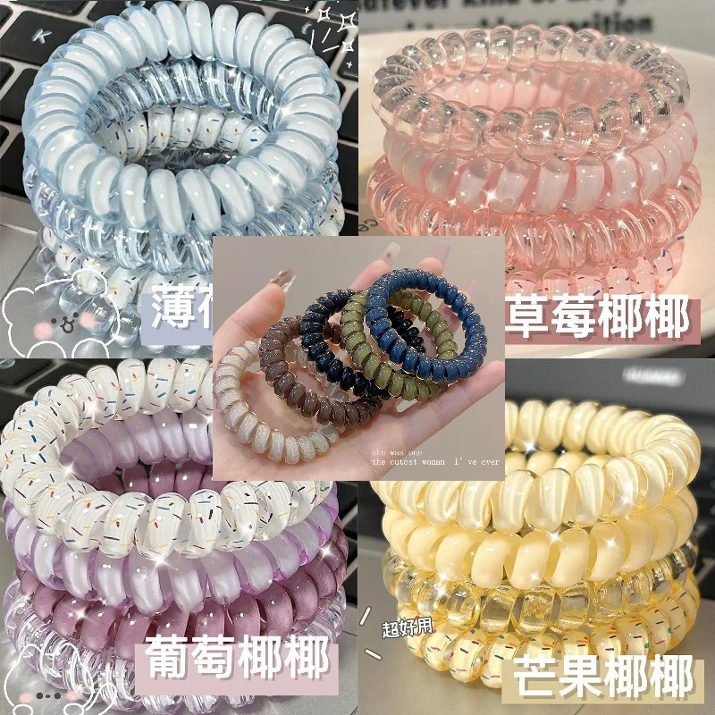 果冻色电话线发圈高弹力耐用简约扎头绳女时尚高马尾发绳皮筋头饰