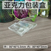�ȏ�40x80���������L���ν��y�l����͸�����ϱ��o��