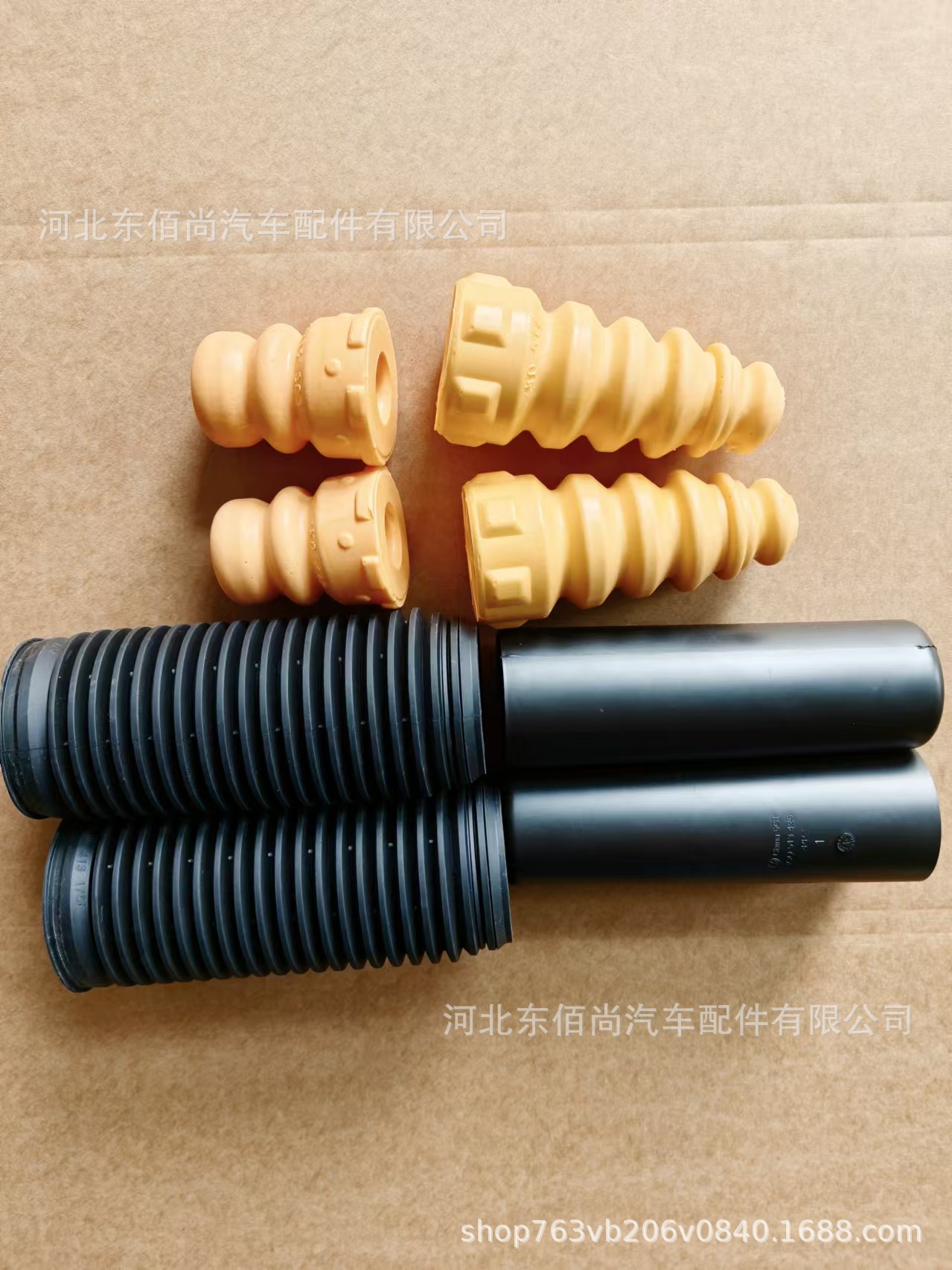 1223834 Shock Absorber Buffer Rubber 3M51-3K100-Be Dust Cover Suitable for Ford Volvo 900157