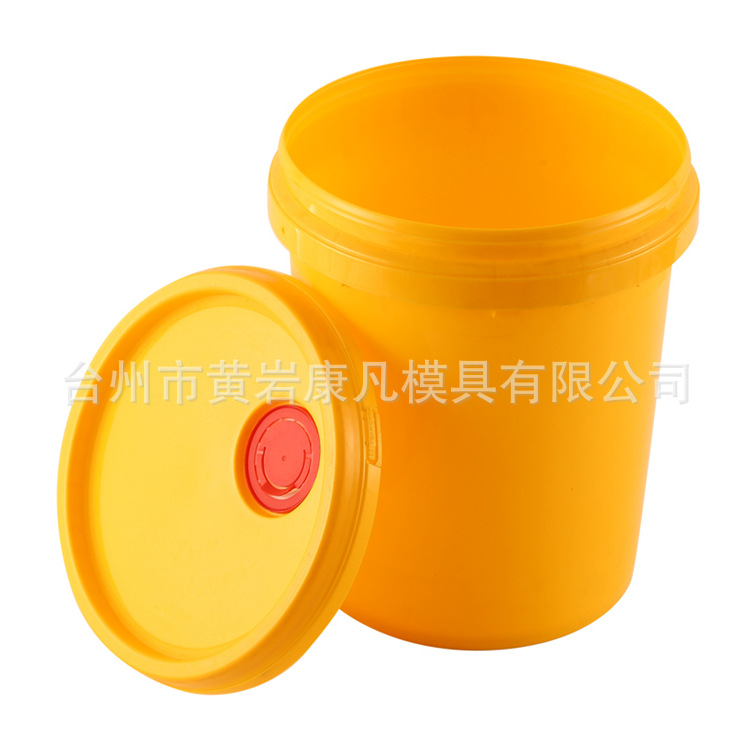 现货3升4公斤 10升 18升塑胶桶模具塑料包装容器模具涂料桶模具