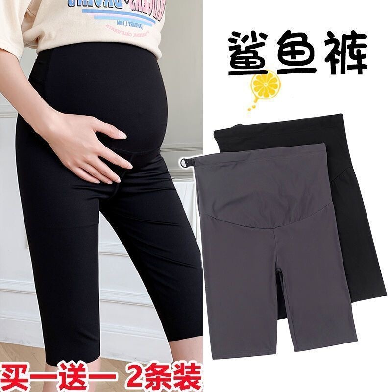 Maternity Leggings, Summer Thin Maternity Pants, Spring Outerwear Shark Pants, Pregnancy Safety Shorts, Shorts Maternity Leggings, Summer Thin Maternity Pants, Spring Outerwear Shark Pants, Pregnancy Safety Shorts, Shorts