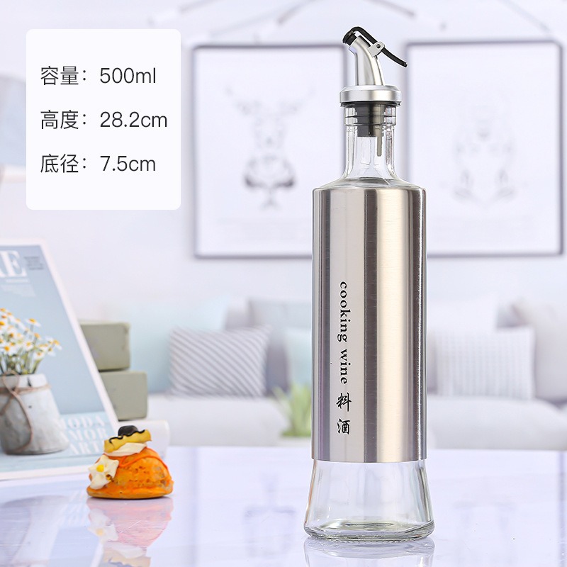500ml (요리주)