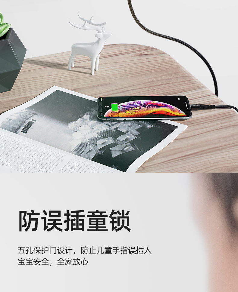 大板拉丝详情-香槟金_21.jpg