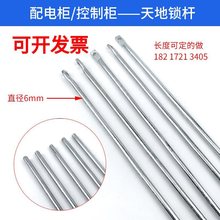 ��늙�����B�U�_�P���ƙ��T�������U�FƤ�������D���U�����