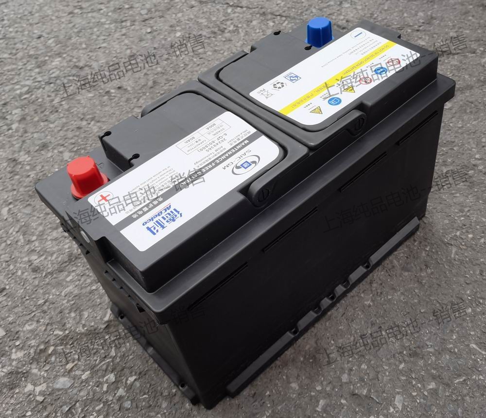Agm Deco 6-Qf-80(800) Replacement Model for Windward 6-Qtfh-80 Battery 12V80Ah Start-Stop Battery