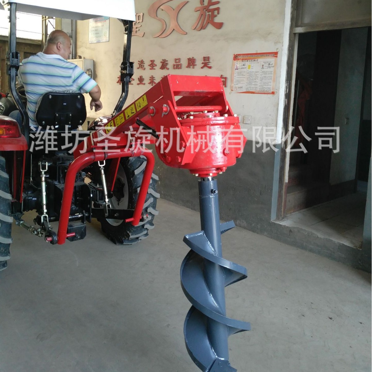 WKJ-70挖坑 拖拉机驱动打坑机多种用途种树机树桩篱笆果园种树机