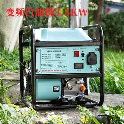 Factory in-stock gasoline inverter generator 3KW, export model, open-frame inverter 3.5KW 220V single-phase gasoline generator for RV use