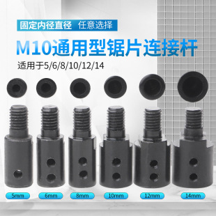 M10�S���Ƭ�B���S���A���S�B�ӗU��ĥ�C���̨�̨ĥ�S������