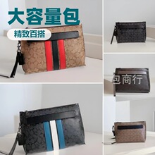������ʿ���ð�����������ʱ�����������C��ӡ���ļ��������а�
