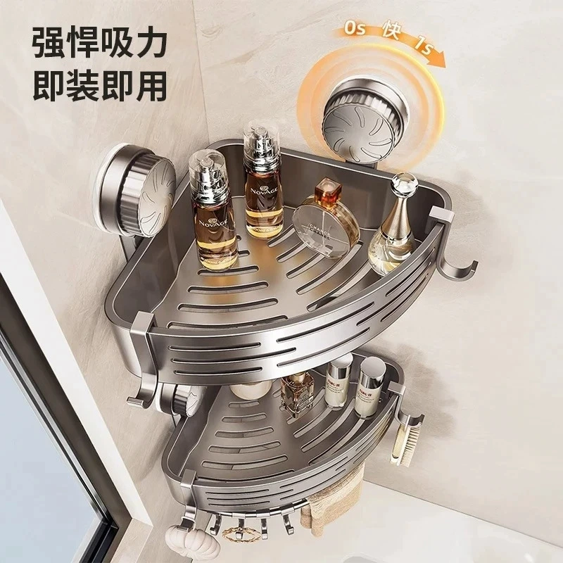 Increased suction cup bathroom triangular storage rack wall-mounted bathroom storage rack wall-mounted bathroom rack washing and bathroom rack
