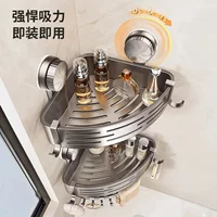 Increased suction cup bathroom triangular storage rack wall-mounted bathroom storage rack wall-mounted bathroom rack washing and bathroom rack
