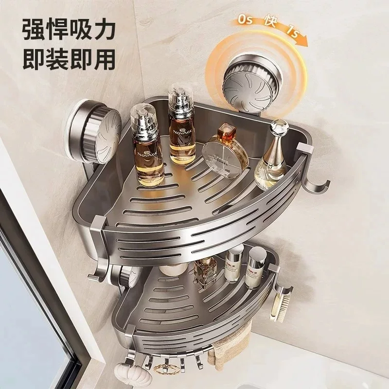 Increased suction cup bathroom triangular storage rack wall-mounted bathroom storage rack wall-mounted bathroom rack washing and bathroom rack
