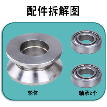 V�ͽ��F���P䓻�݆/U�͈A��܉��݆䓽z�K��݆/H�͹�����F�T��݆