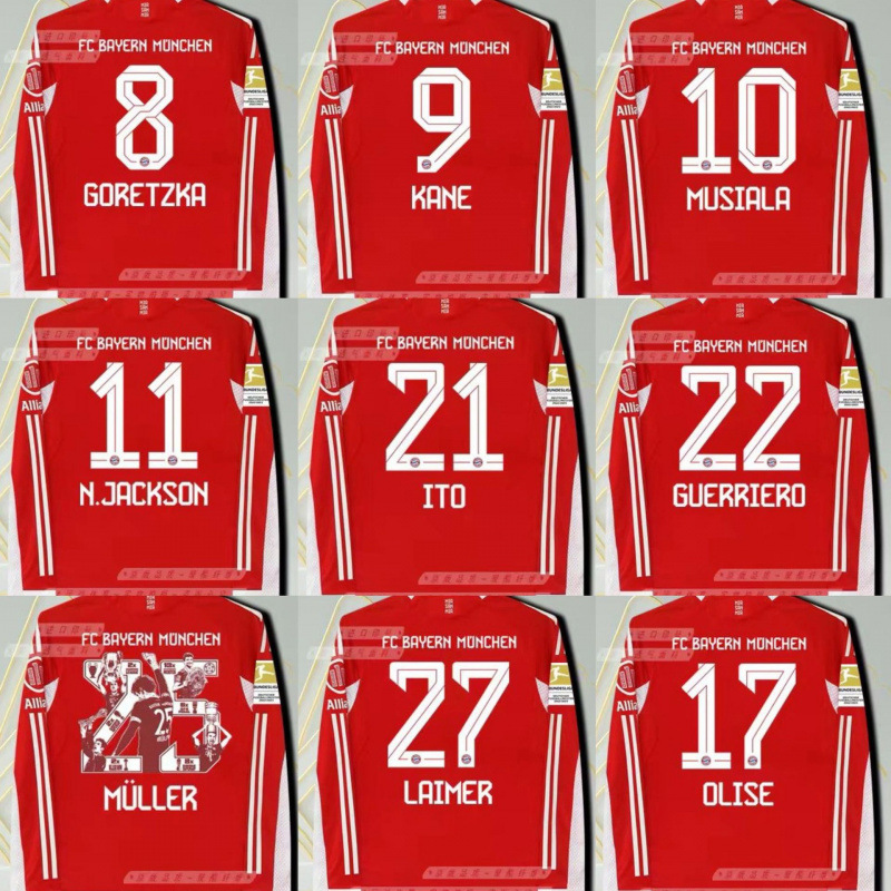 2526 Long-sleeved Soccer Jersey for Miami, Messi, Suarez, Kane, Kimmich, Murcia, La Lautaro