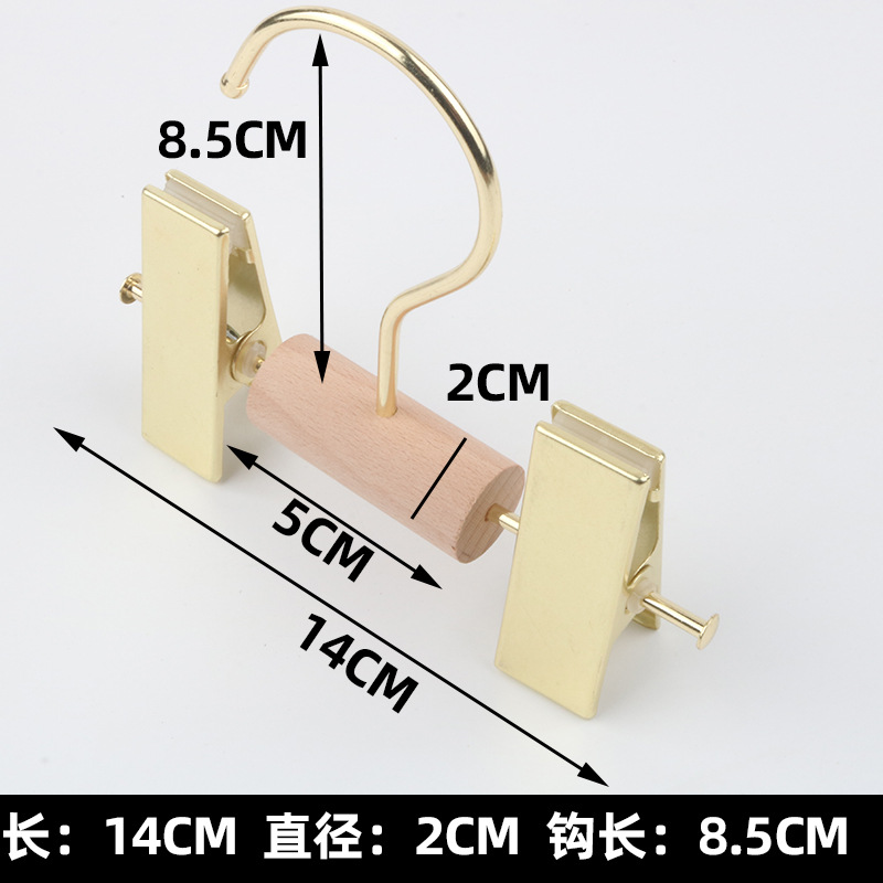 라운드 바 바지 랙 모조 골드 5cm
