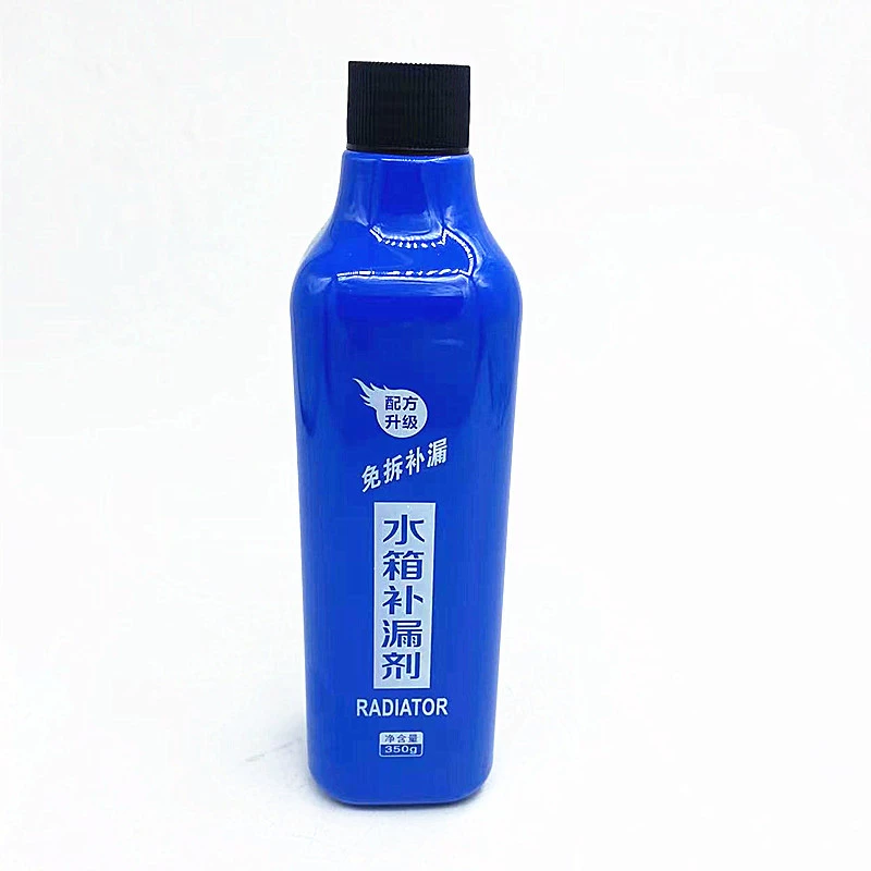 Автомобильный резервуар для воды блокиратор антифриз Водяной бак для воды ремонт утечки