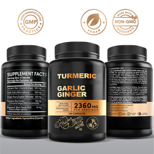60��4��1���S�z��TURMERIC���R�d�羳���� Դ���S���lֱ�N