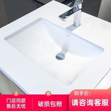 ���̨����LW1536B�����μ����մ�ϴ��ϴ�����ǽ��� ��Ʒ��ʯ����