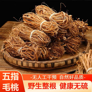 ��؛��ָë����ș���Ҝ��ݾ���Ȼ���ϰ���ָë�ҟo����ָţ�����l