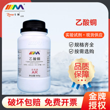 ï ~ ~ AR500g CAS:6046-93-1Wԇԇ