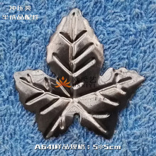 �FƬ���~���Ʒ�Fˇ�_��������僇���&A641ֲ��С���~�����~