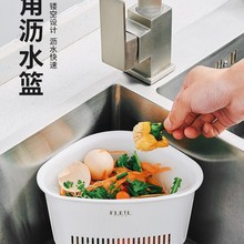 �ձ��M������Ͱ���Ǻt�N��ˮ�۞rˮ��ˮ��ʣ�˲˿��^�V�W�������