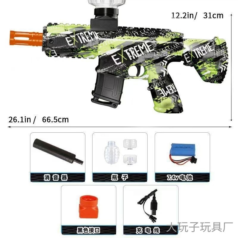 7.4V mini M416 for pineapple bottle - green