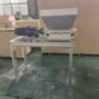 结块物料工业定制粉碎机