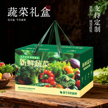 �߲˰��b�жY�пպ������������t���}Ů���߲˰��b��Y�м��䶨��