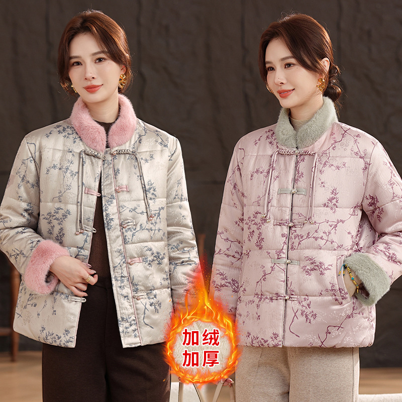 中年妈妈新中式唐风冬装外套加绒加厚棉衣新款中老年女装秋冬棉衣