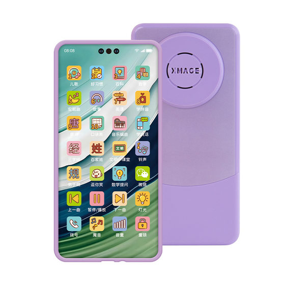 Baby music learning mobile phone touch screen can bite 0-3 years old baby early education educational simulation telephone children's toys