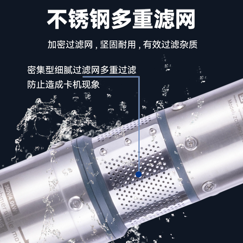 Bomba de pozo profundo estándar nacional vendida directa de la bomba de pozo profundo de acero inoxidable calidad de tres garantías de ahorro de energía