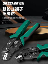 �G�ֶŰ���Ӊ����Q늹����ù���~���Ӷ๦���䉺�Q�Ӿ��A���Q��