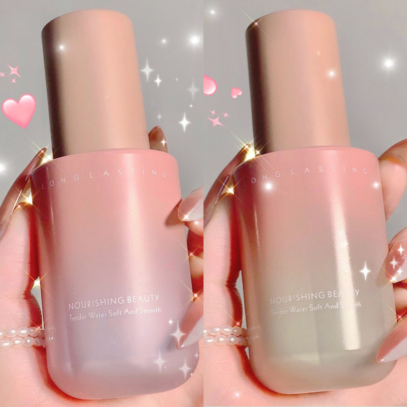 PIAC柔雾保湿滋润小粉瓶隔离霜三合一妆前乳打底控油隐形毛孔学生