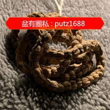 6mm�����ִ���Ę������Ѱ����������ִ����������ִ��P��6mm�K