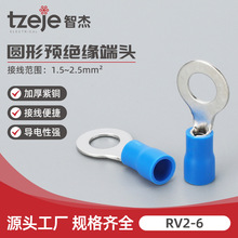 RV2-6�A���䉺�Ӿ�����O�� �A�^�����~������ �䉺�Ӿ�����