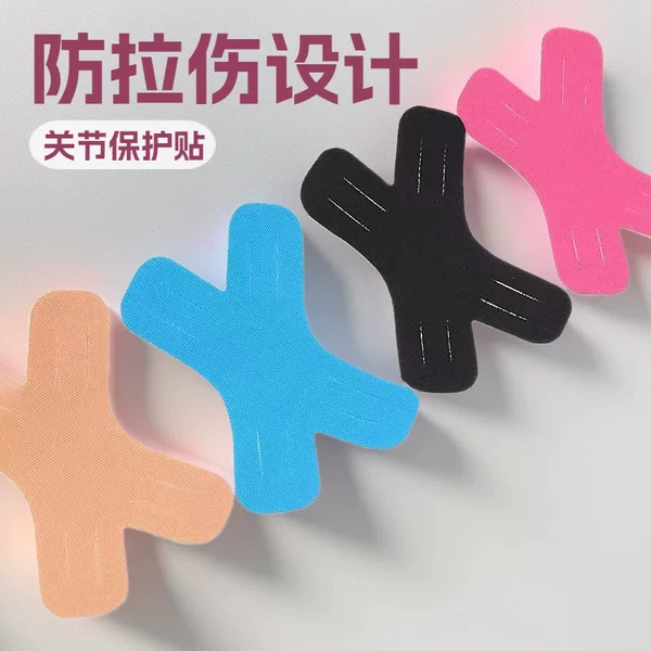 Amazon's Popular X-Shaped Pre-Cut Muscle Tape to Prevent Strain Injuries, Sports Bandage, Pre-Cut Knee Joint Protection Tape
