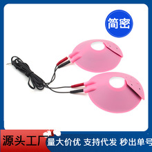 Ʒz늘OƬ늓߳ŮȤƷNֱ