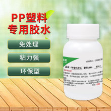 ppzˮճdƤﲼħgNP䓰ďíhPPzˮ