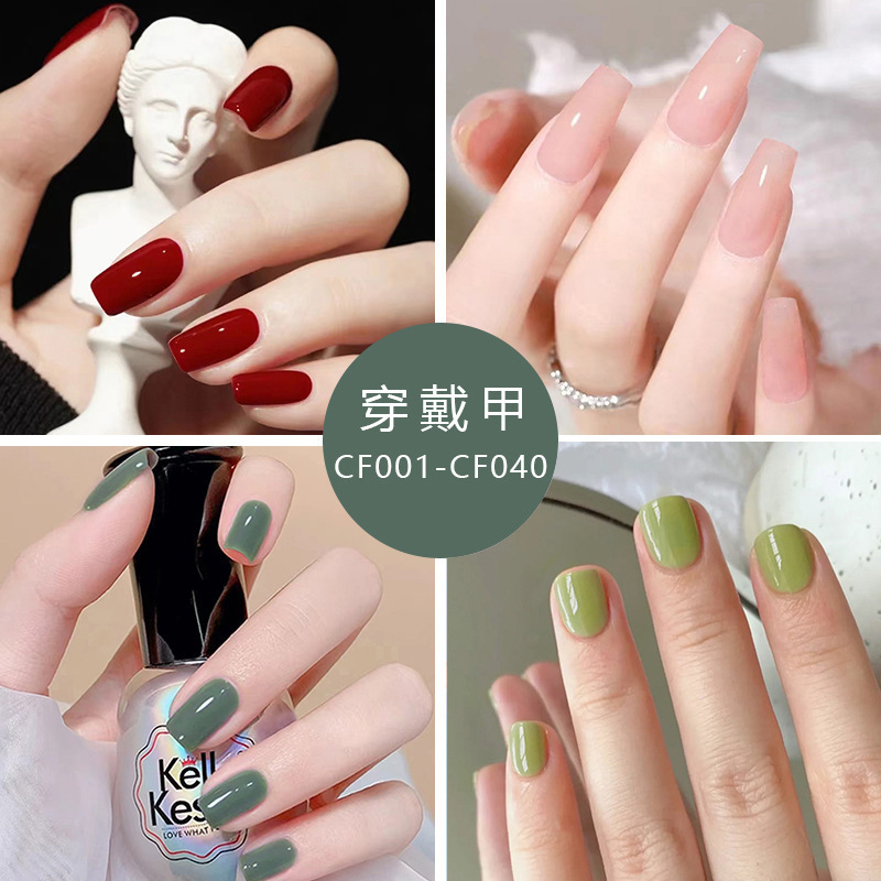 Fashion solid color bright oil manicure mid-length square white fake nail wearable nail beauty piece finished product Fashion solid color bright oil manicure mid-length square white fake nail wearable nail beauty piece finished product
