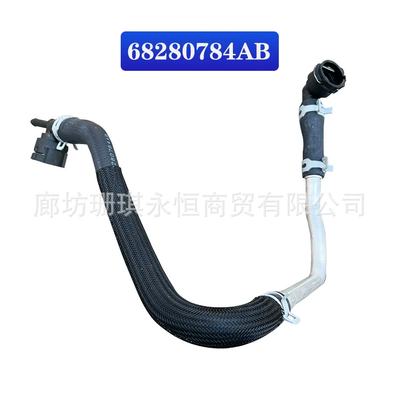 Для Jeep Wrangler теплый шланг шланг 68280784 68280784AB Автозапчасти