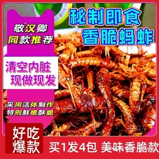 �ػ��I1�l4�������ִ���^�ͶࡿΛ����ը��ʳ���r���x���x������