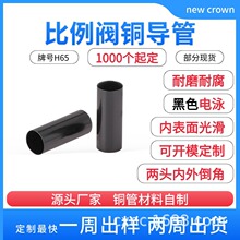 �����~�܏S���»ʹ�H65���ܺ�ɫ�Ӿ��ĥ�~�����~��늴��y�w����