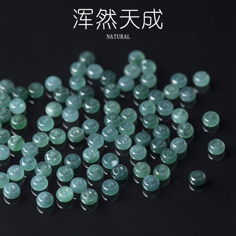 ミャンマーのa商品の翡翠の青い水のそろばんの玉の玉の玉の玉の氷の種の玉の玉のチェーンの手の串のdiyの部品|undefined