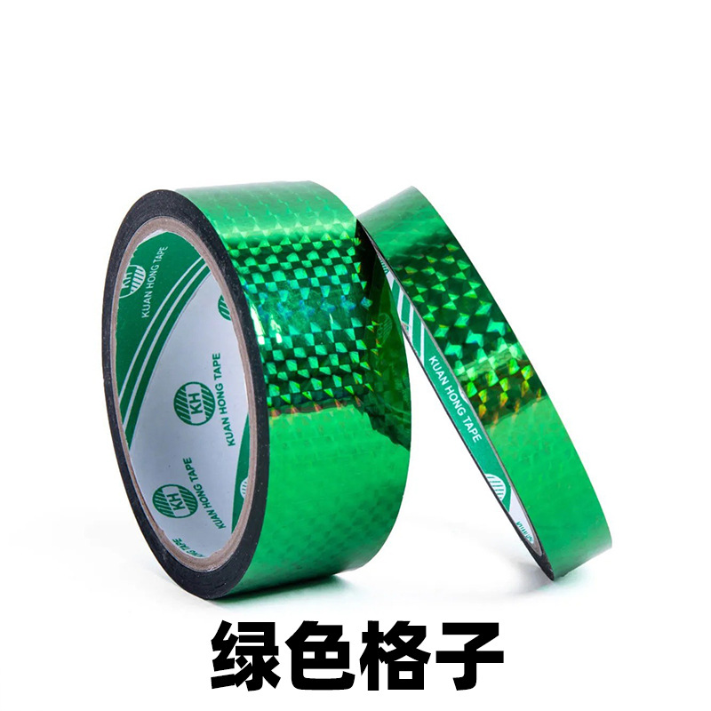 Directo de fábrica cinta de color brillante DIY etiqueta hecha a mano cinta láser de encaje de Oro Plata paquete verde